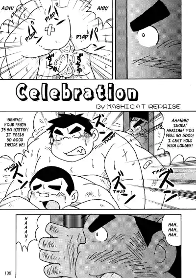 Page 110
