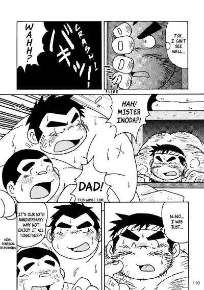Page 111