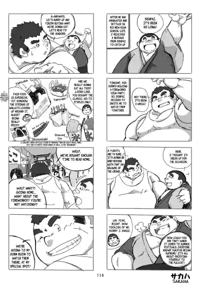 Page 115