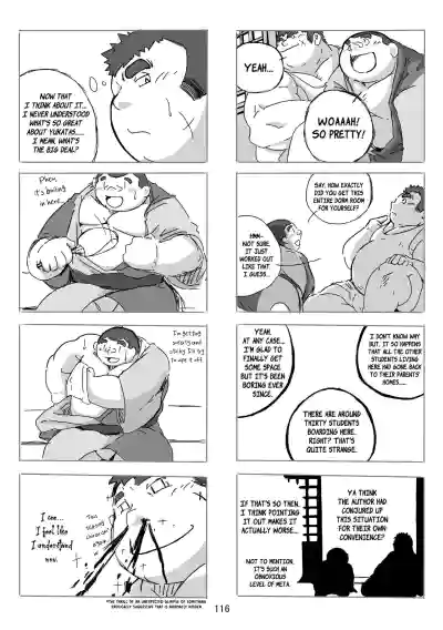 Page 117