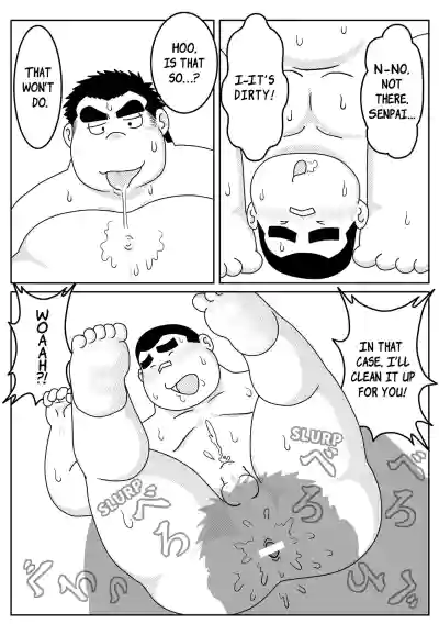 Page 123