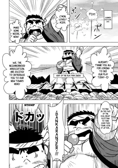 Page 129