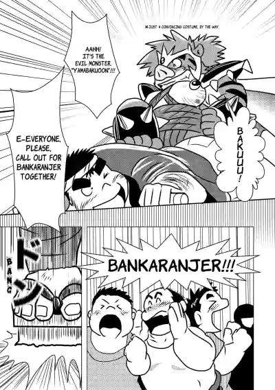 Page 130