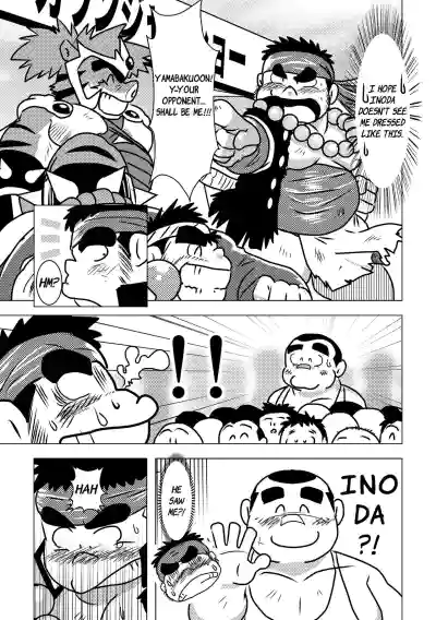 Page 132