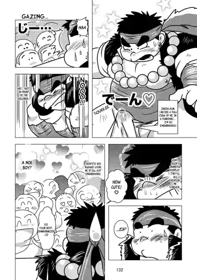 Page 133
