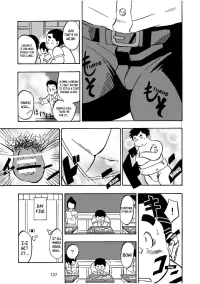 Page 138