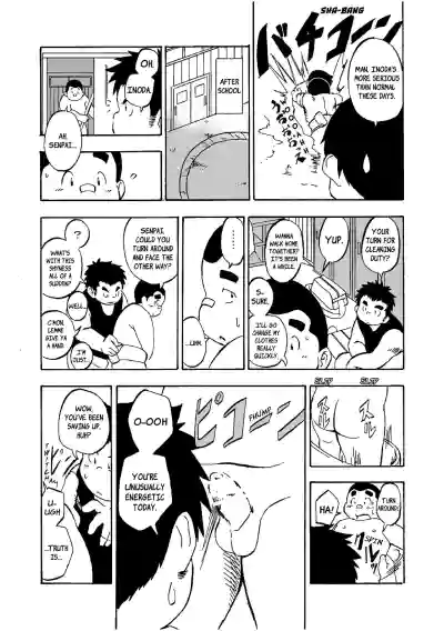 Page 140