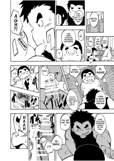 Page 141