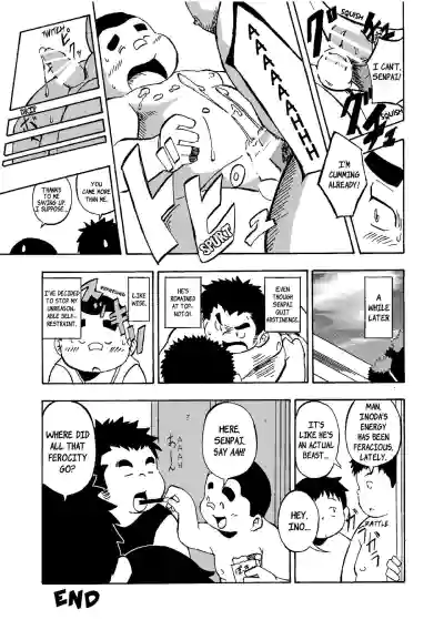 Page 142