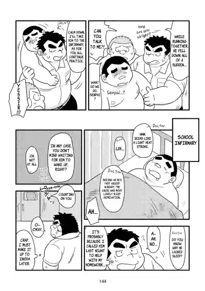 Page 145