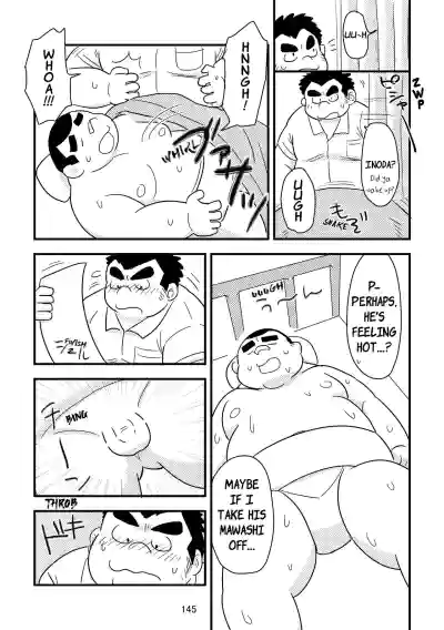 Page 146