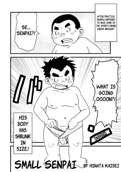 Page 151