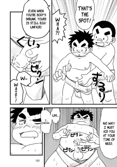 Page 153