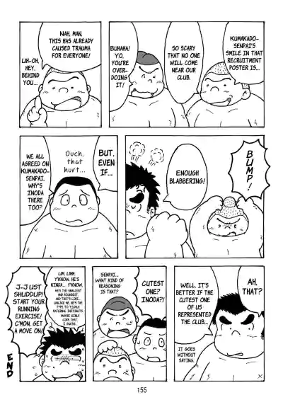 Page 156