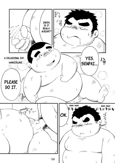 Page 167