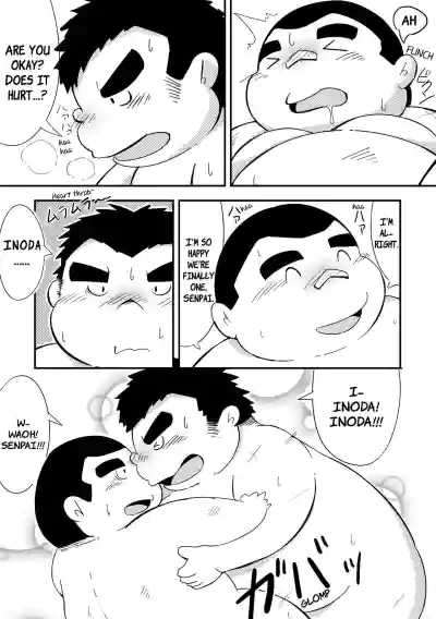 Page 168