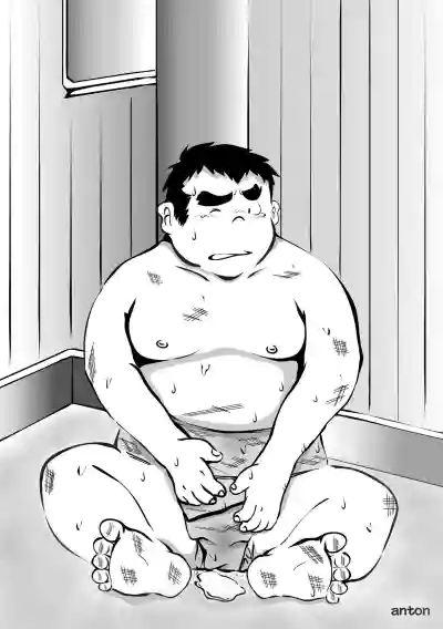 Page 171