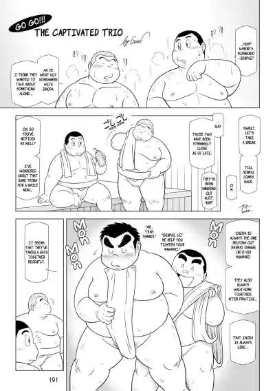 Page 192