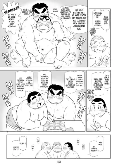 Page 194