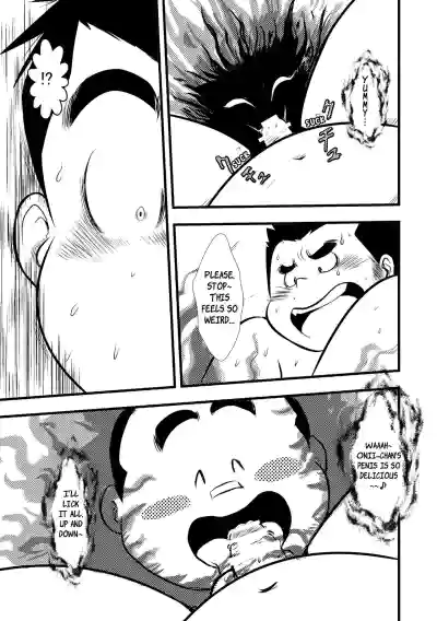 Page 202