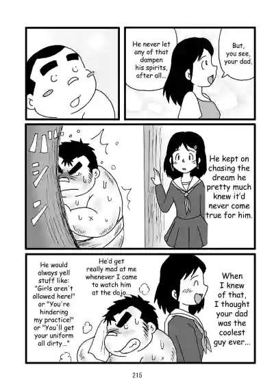 Page 216