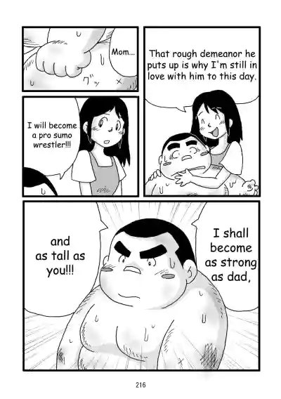Page 217