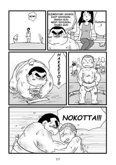Page 218