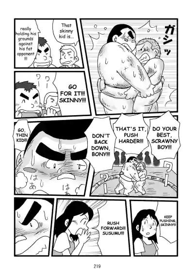 Page 220