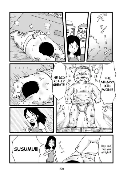Page 221