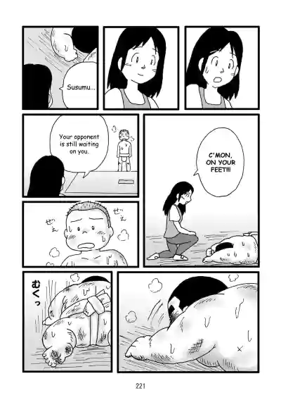 Page 222