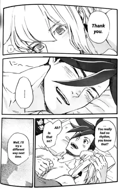 Page 31