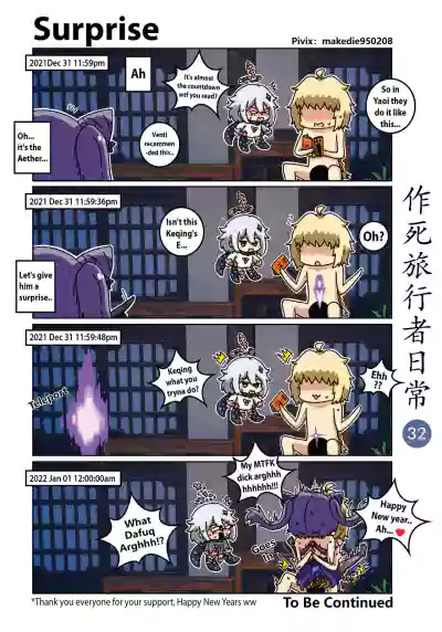 Page 33