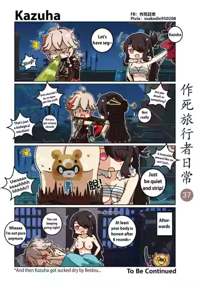 Page 38
