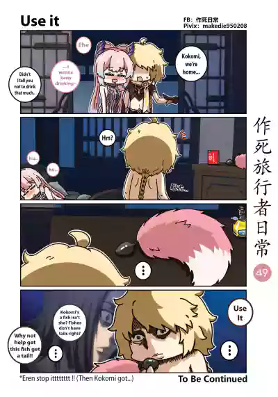 Page 50