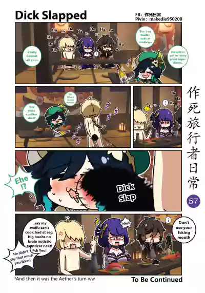 Page 58