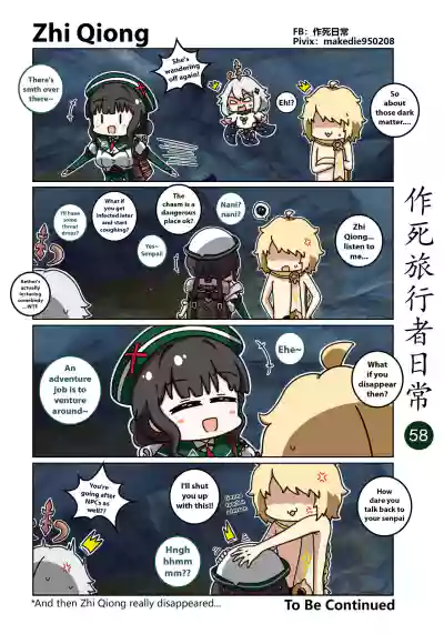 Page 59