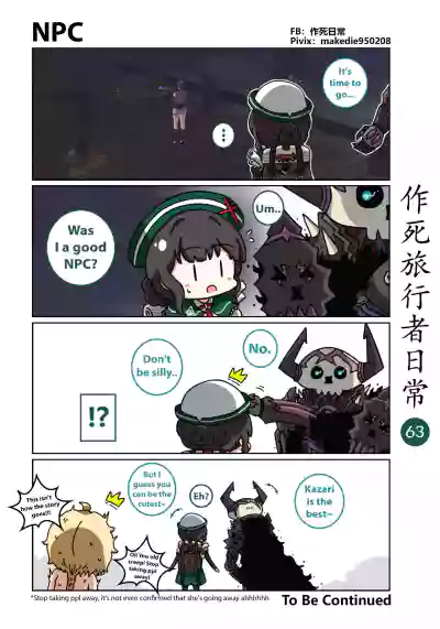 Page 64
