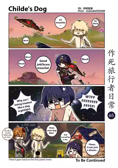 Page 66