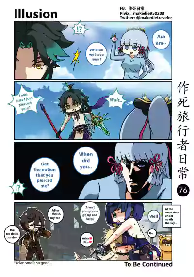 Page 78