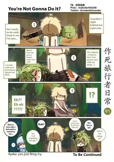 Page 93