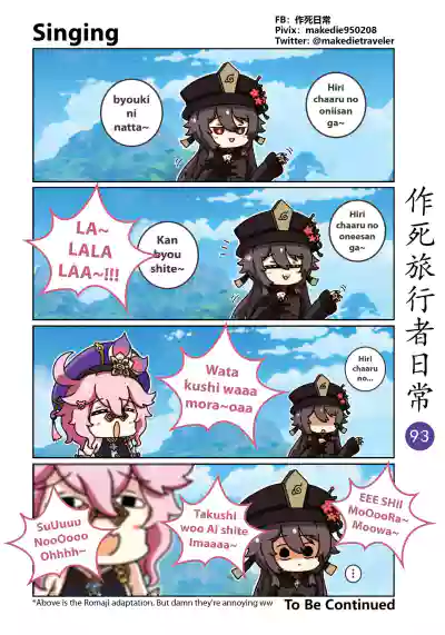 Page 95