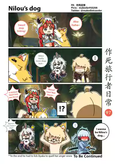 Page 99