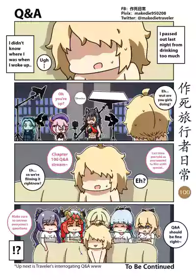 Page 102