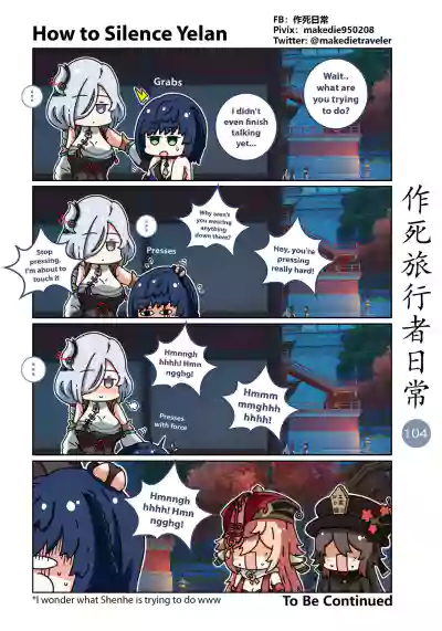Page 106