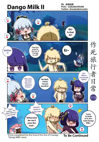 Page 115