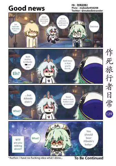 Page 131
