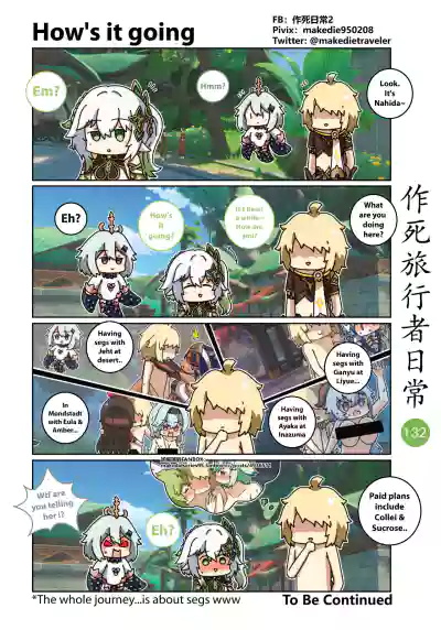 Page 134