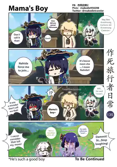 Page 137