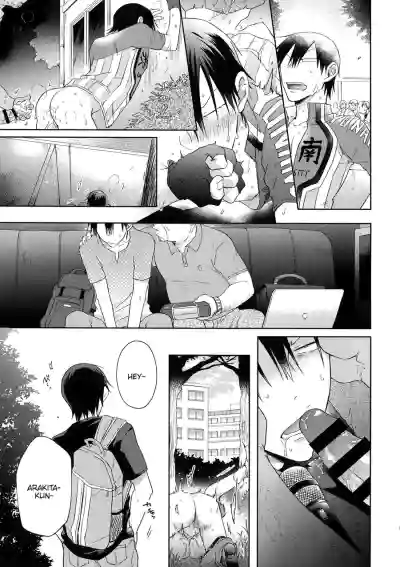Page 32