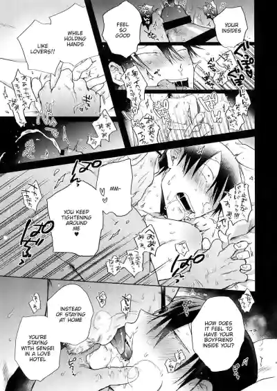 Page 44
